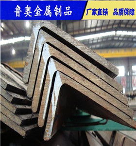 北京市Q345B角钢专业生产厂家